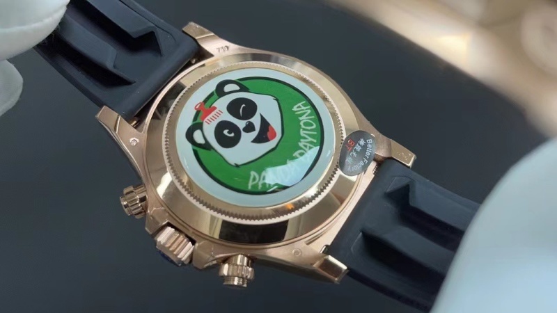 Watch0262