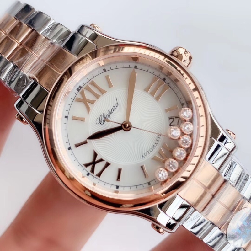 Watch0112