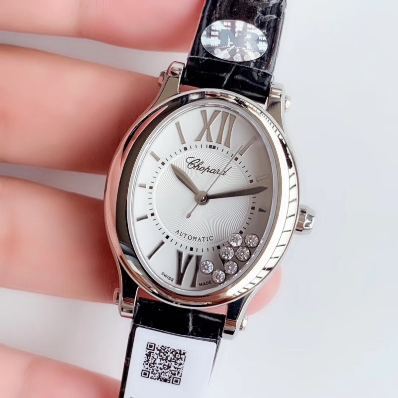 Watch0739