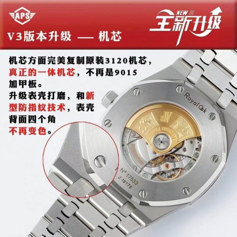 Top-grade watches 0532