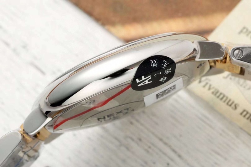 Watch0814