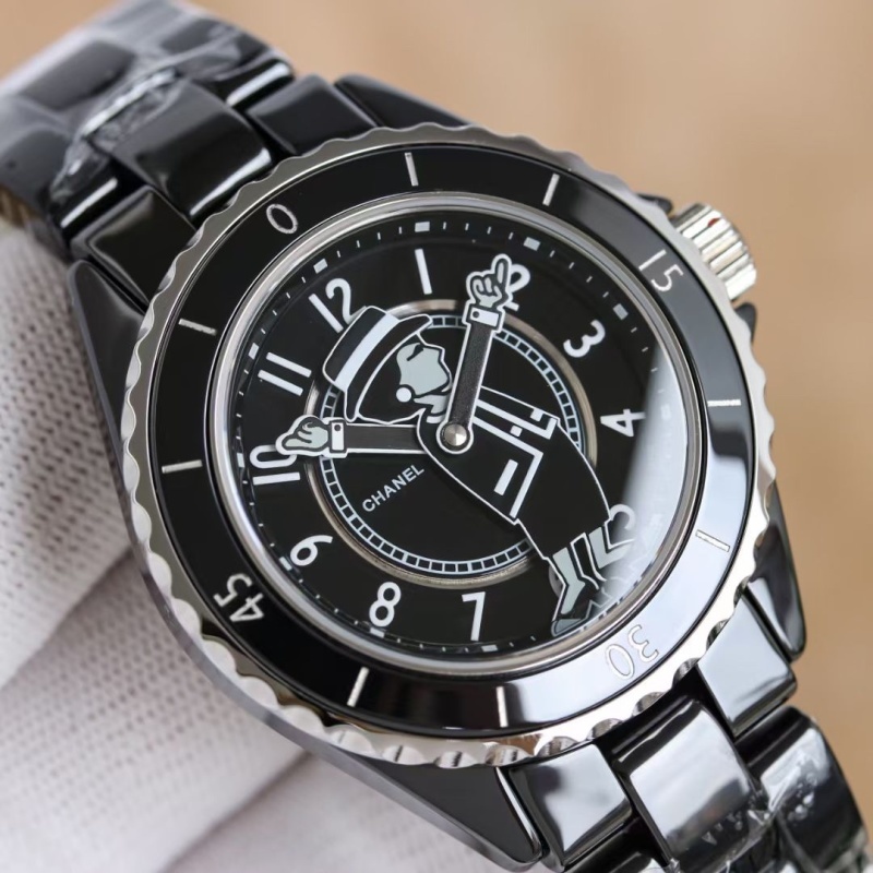 Watch0163