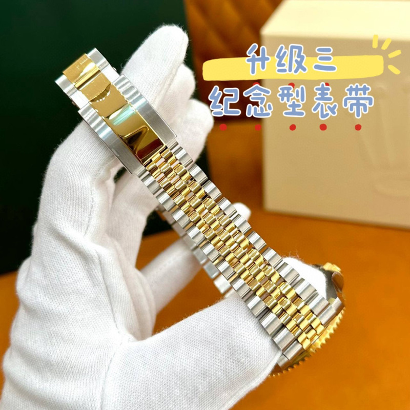 Top watch 0003