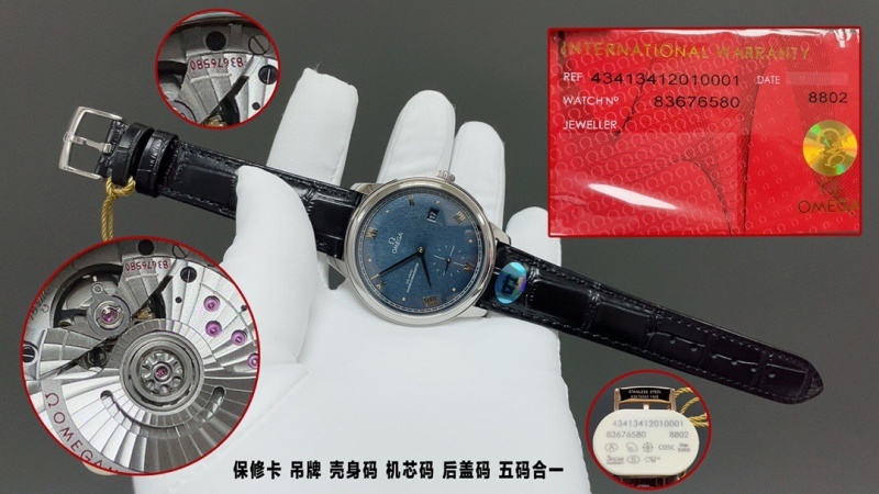 Top-grade watches 0369