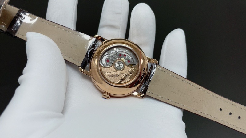 Watch0592