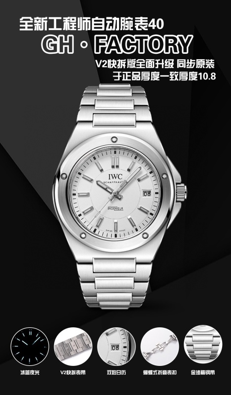 Top-grade watches 0238