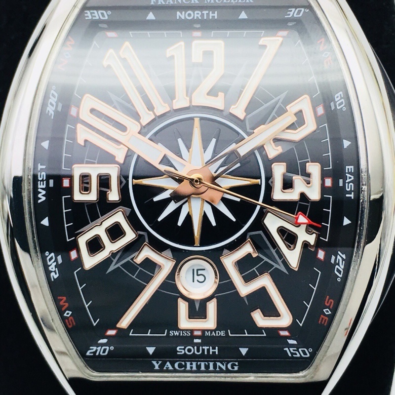 Watch0531