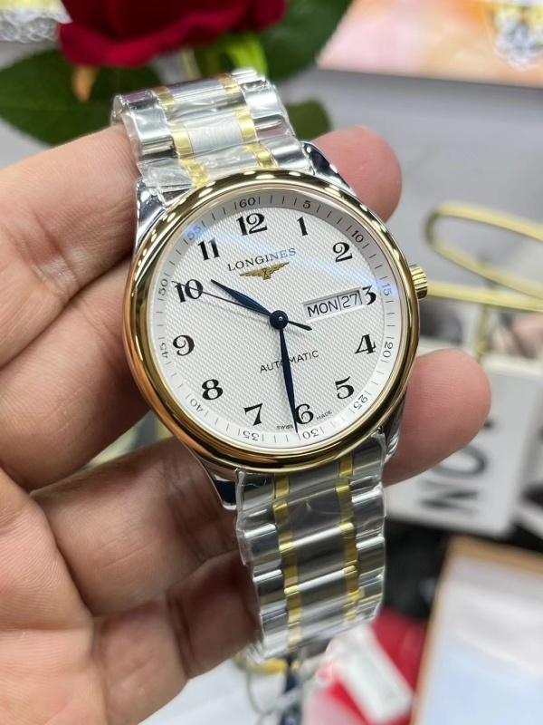 Watch0797
