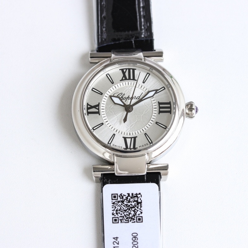 Watch0560