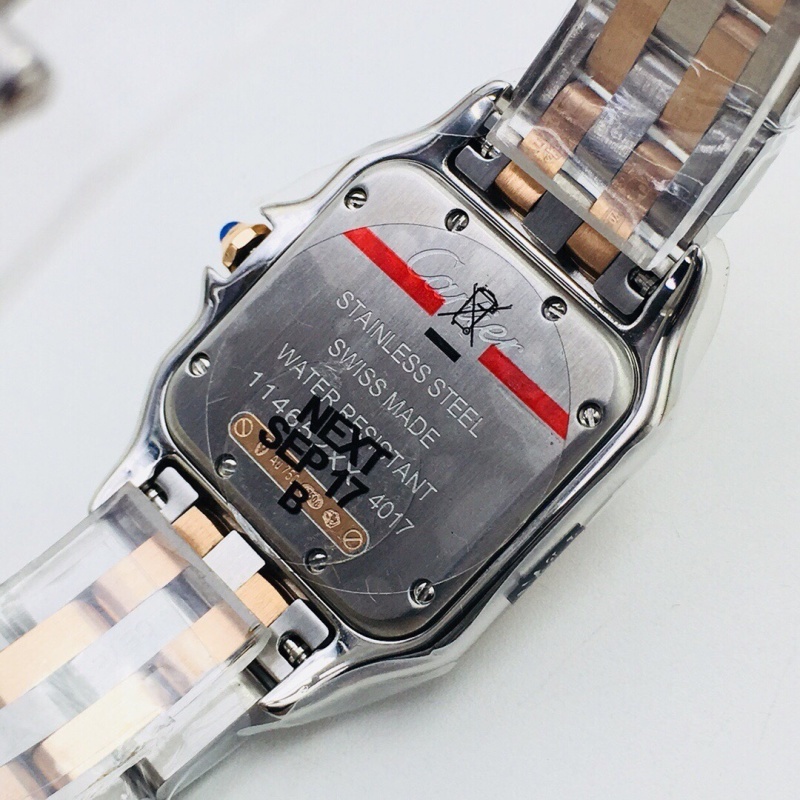 Watch0685