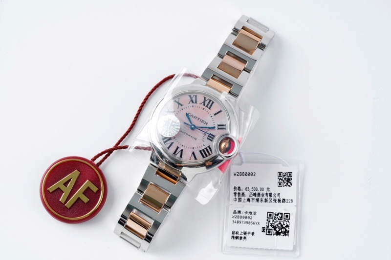 Watch0087