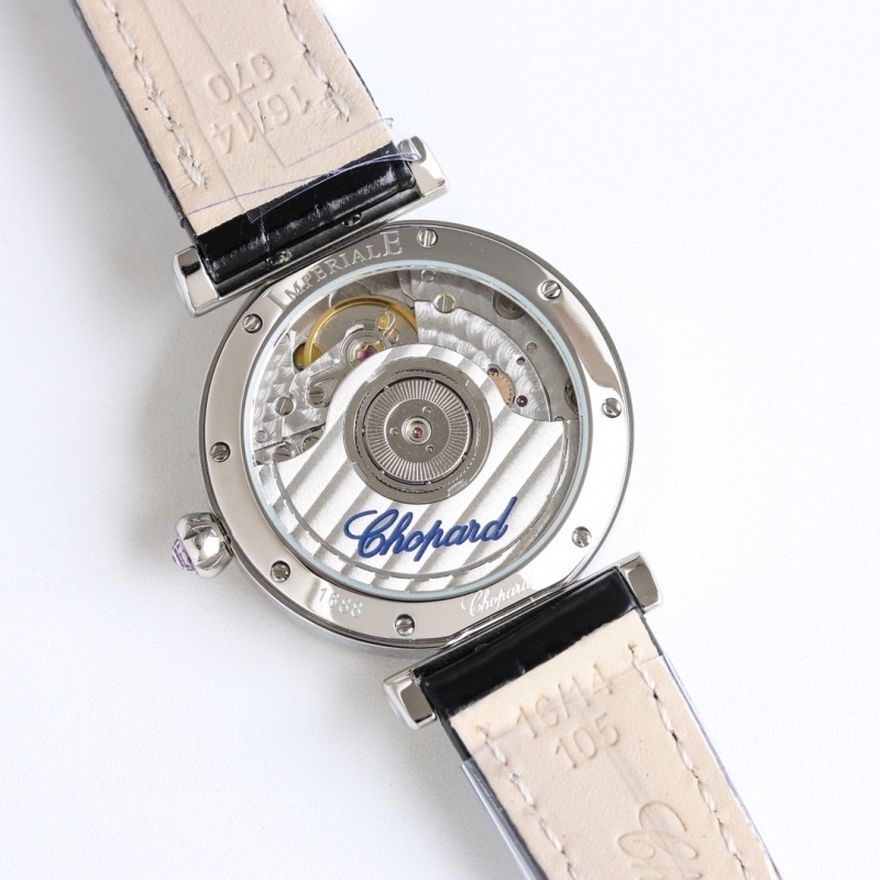 Watch0559