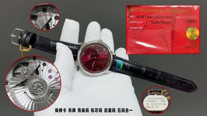 Top-grade watches 0371