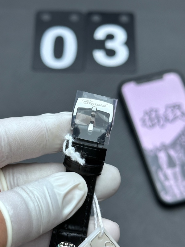 Watch0645