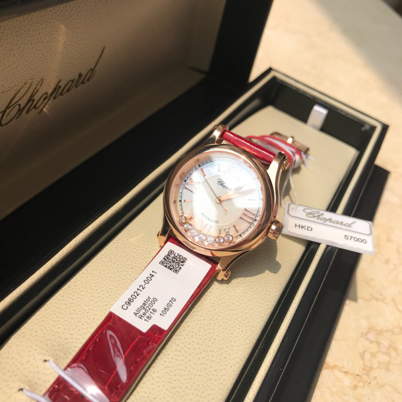 Top-grade watches 0823