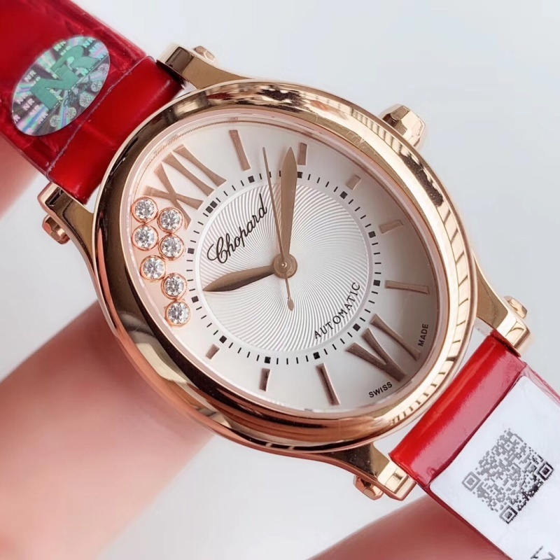 Watch0743