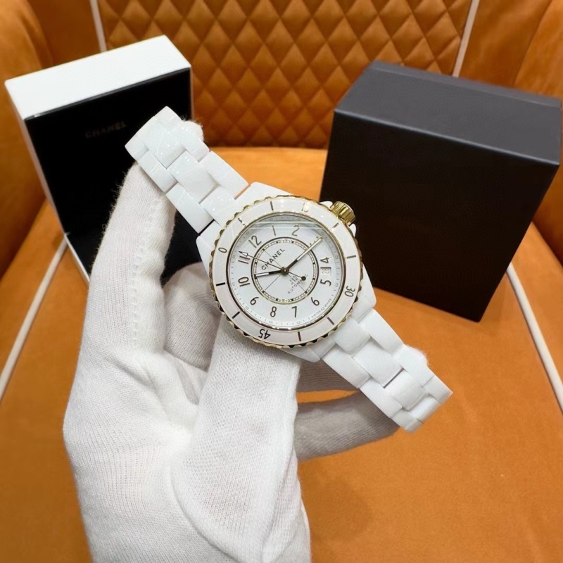 Watch0045