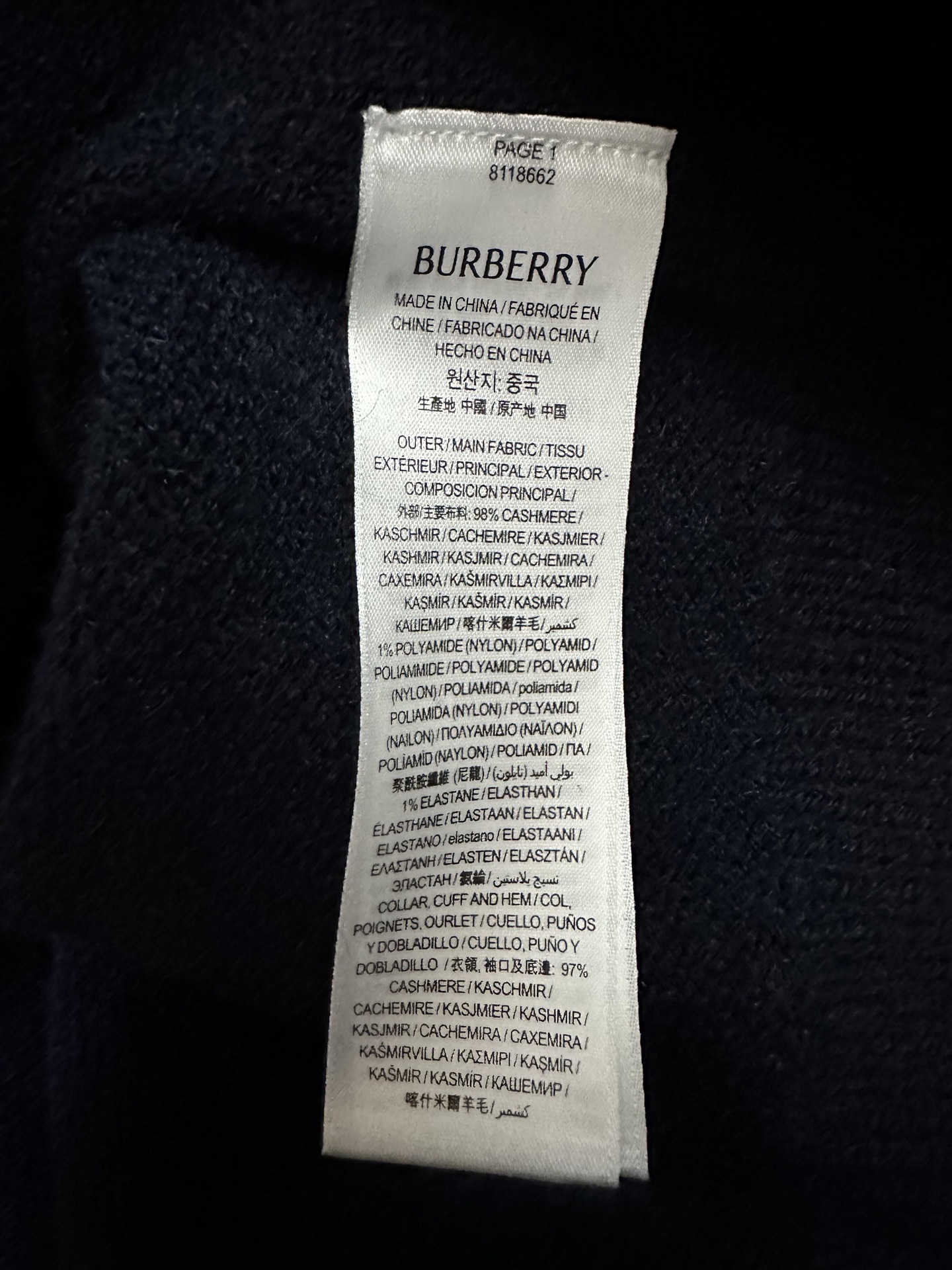💰200 BURBERRY巴宝莉 26SS 纯色圆领羊绒针织衫 面料：采用定染18支双股羊毛混纺毛料 建议干洗（本产品为毛料织造而成不易机洗）定制五金 螺纹 辅料 对版对位 男女同款 -Color: 宝蓝色 -Size: S M L XL