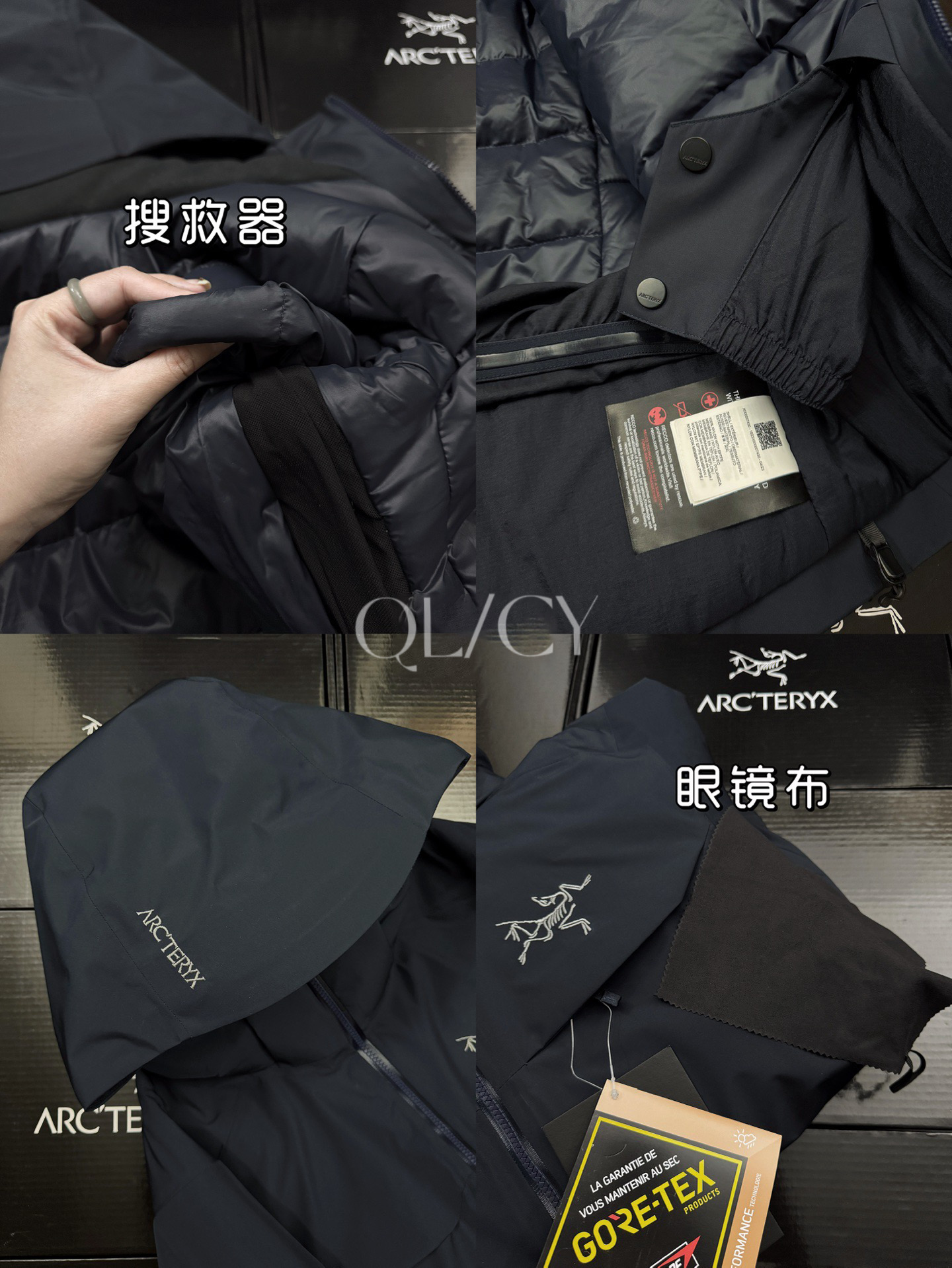 💰400 款号k64 25年最新版 顶级版本 ARCTERYX始祖鸟Macai Jacket冬季新款男连帽防水买菜羽绒服滑雪服GTX 750蓬鹅绒 标配搜救器 眼镜布，细节全部对版。 新款部分细节改动，Goretex 刺绣由袖肩改到袖口，面料，绒全部升级，国标90绒 为更加贴合中国宝宝的身形，一直吐槽的袖子太长，今年缩短了1-2cm 胸围下摆减少4cm，上身不在臃肿！！ -顶级版本，区别老款，连帽设计使其更加适合滑雪防水穿着。可拆卸帽子区别低版 大买菜雪裙配胶条 区别底板本 -巧妙搭配保暖材料，夹克长时间穿着舒适。 复合搭配保暖材（Down CompositeMapping）把Coreloft合成纤维材料分布在帽兜、下摆和腋下等容易湿的地方，湿时仍能保暖；750立方英寸欧洲鹅绒则分布在主要部位和袖子，为身体提供所需的热量。免除劣质帽子的困扰，保暖DropHood可以戴在标准的单双板滑雪头盔上，并能随头部一起转动。 -可拆卸风裙、网眼PowderGuard腋下通风口、网状WaterTight主拉链，这些性能既能防止风雪进入又能在深雪运动时快速散热。 -整衣全部贴带接缝，防风雨更佳、GORE-TEX三层结构、光滑内面面料，方便分层穿着 立体整形，更合身舒适。 -压胶帽沿、可调帽子抽绳、保暖头盔兼容Drop Hood。 -WaterTight外侧拉链、WaterTight Vislon主拉链、微织带拉链片、腋下拉链配PowderGuard儡眼底料，便于通风散热。 -可调Velcro吀术贴调节带、可调下摆抽绳、隐形WaterTight拉链袖袋、内侧网眼袋、压胶拉链内侧胸袋、带盖按扣胸袋、两个WaterTight拉链口袋、网眼PowderGuard通风透气，设计可防止雪花进入体内 。 -底部：可拆卸风裙有橡筋和按扣 -原单正品，作为鸟家鼎级滑雪服系列的代表做产品，这款滑雪服可谓是鸟的经典作品！ 不要机洗，只能干洗。 四色：黑色-层云蓝 云水蓝（浅灰） 藏青 尺码:S-XXL 胸围：121 125 129 133 137 衣长：72 74 76 78 80 肩宽：53 54 55 56 57 袖长：63 63.5 64.5 65.5 66.5 S码推荐90-120斤 M码推荐120-140斤 L吗推荐140-170斤 XL码推荐160-190斤 XXL 码推荐180-210斤