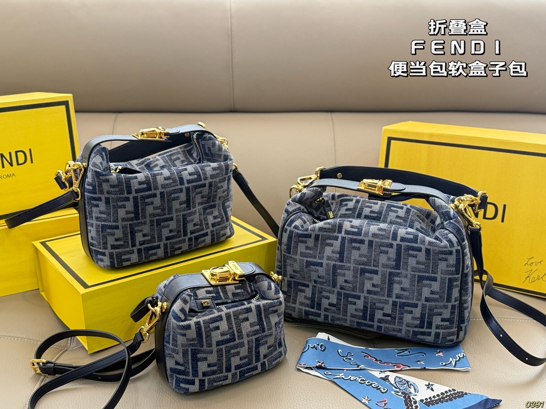 &yen;155/&yen;145/&yen;140折叠盒 芬迪fendi 便当包软盒子包 妥妥的宝藏系列 一眼心动 超级时髦 尺寸26 17/20 14/15 10