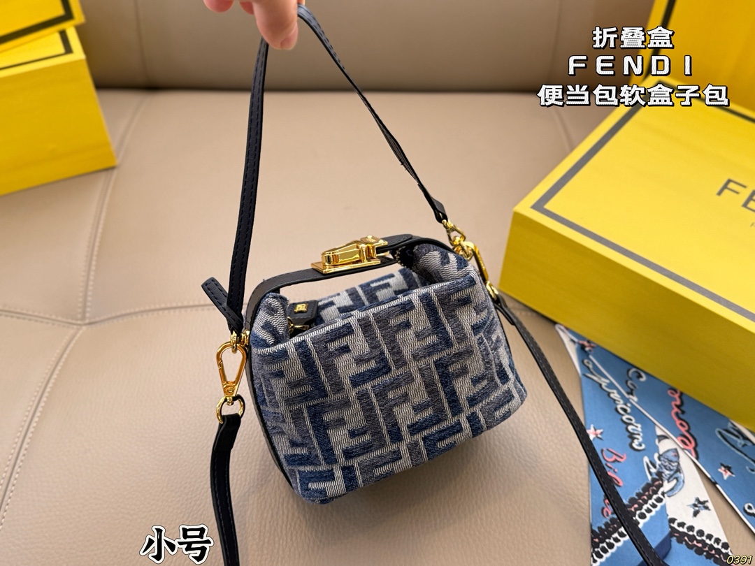 &yen;155/&yen;145/&yen;140折叠盒 芬迪fendi 便当包软盒子包 妥妥的宝藏系列 一眼心动 超级时髦 尺寸26 17/20 14/15 10
