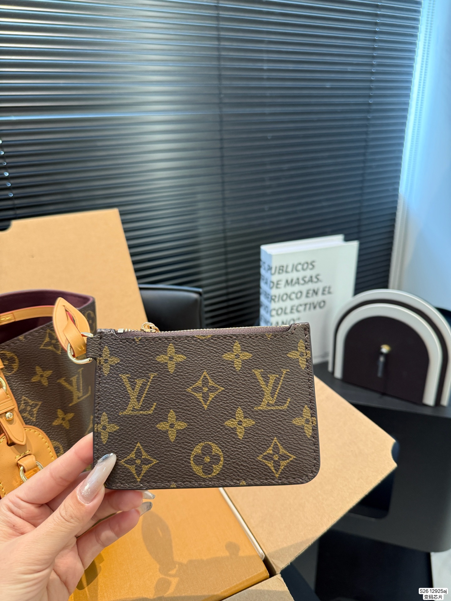 P180 芯片版本 配飞机盒折叠盒子 盲猜这次LV上新黑马是ALL IN BB Lv水桶 LV尤物! 尺寸：16 18 货号12925