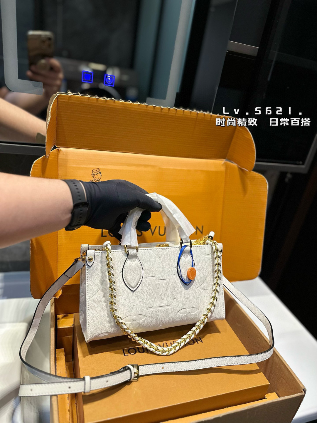 ❤️p160（礼盒包装）❤️ LV路易威登 onthego eastwest 横款托特包丛林包链条包 尺寸25.10.14