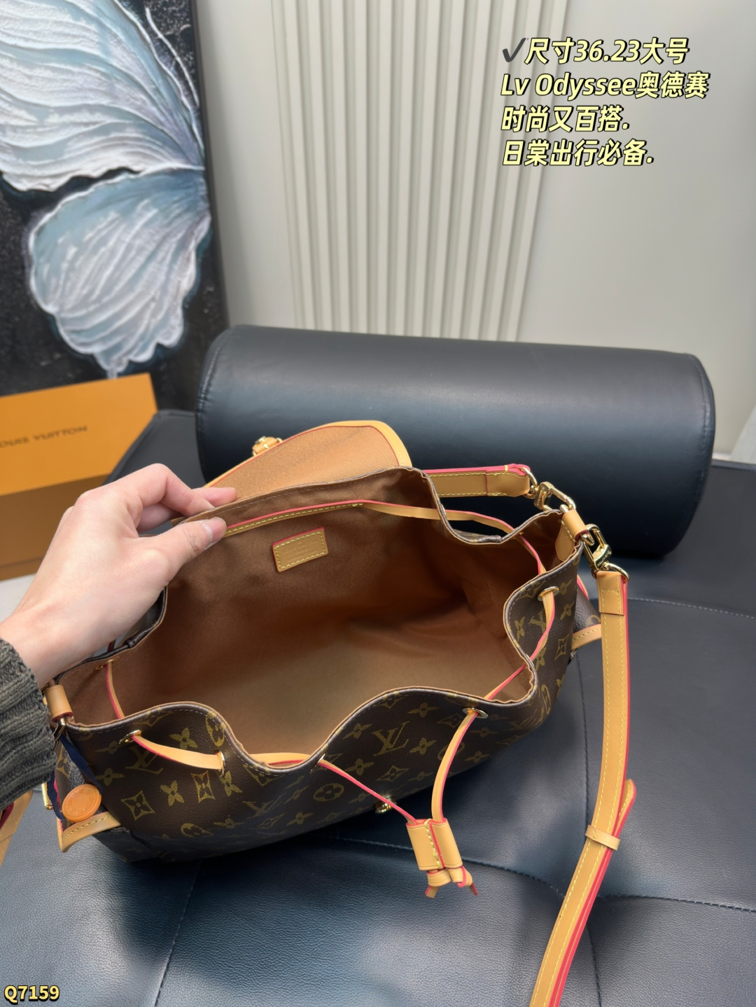💰215配折叠盒 尺寸36.23大号 LV 新款包包Odyssee太好看了吧!!! 可甜可盐可酷,大小适中,可腋下可斜背怎么说呢,就是时髦!!