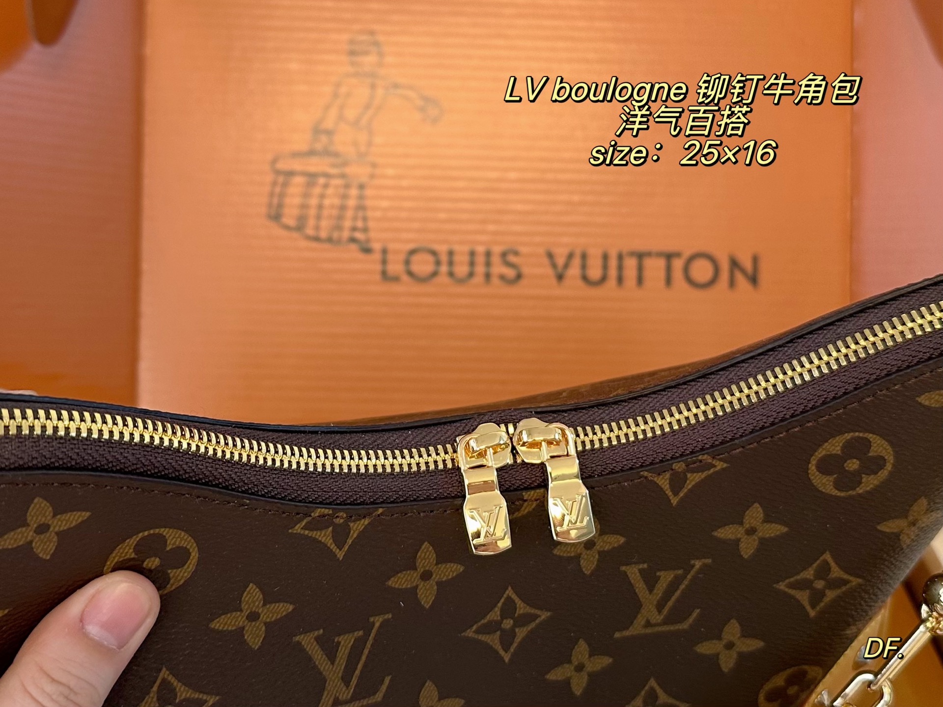 P190（折叠盒飞机盒） size:25&times;16 LV路易威登boulogne铆钉中古牛角包💕 经典老花配色，款式百搭！ 包身轻，不显臃肿 两款肩带，背法多样～ 超级好搭配，实用性美貌兼具✅