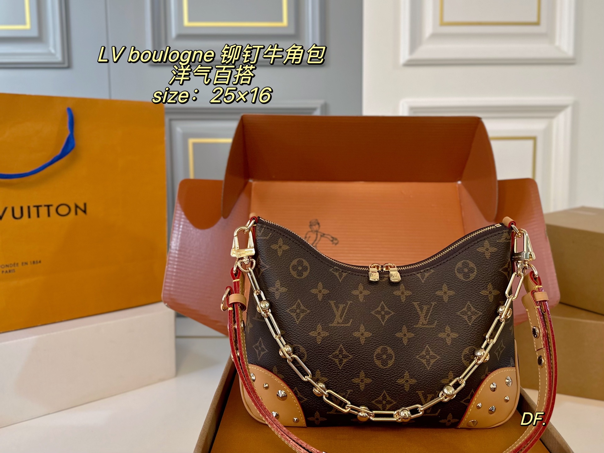 P190（折叠盒飞机盒） size:25&times;16 LV路易威登boulogne铆钉中古牛角包💕 经典老花配色，款式百搭！ 包身轻，不显臃肿 两款肩带，背法多样～ 超级好搭配，实用性美貌兼具✅