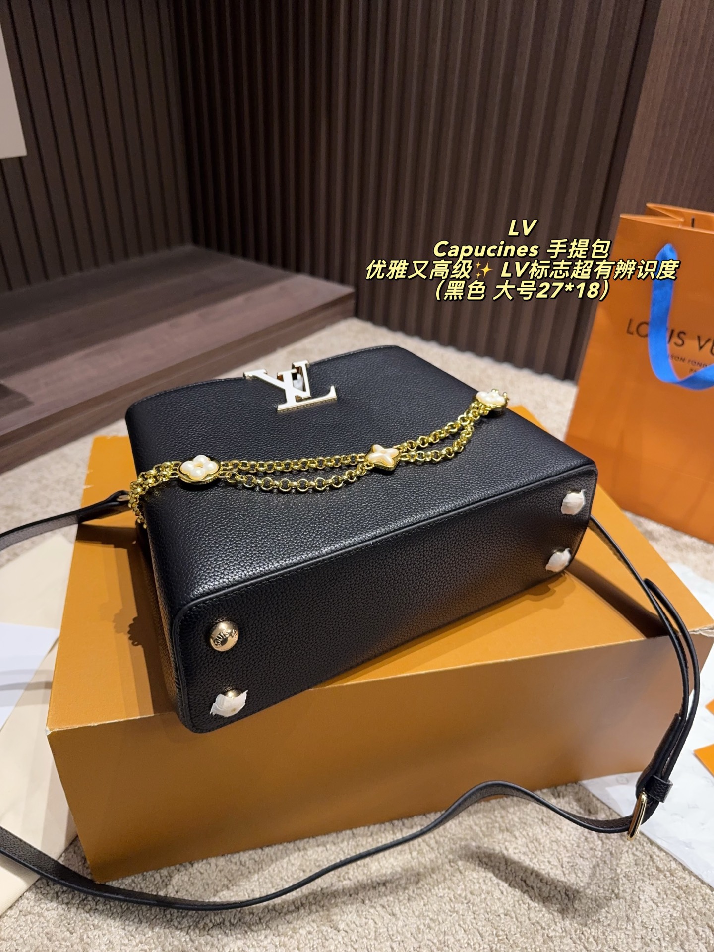 P185配折叠盒⚠️尺寸27*18 P175配折叠盒⚠️尺寸20*14 LV Capucines 手提包 优雅又高级✨ LV标志超有辨识度，手提or斜挎都OK，配可拆卸肩带，日常通勤、晚宴都能轻松驾驭。尺寸适中，收纳力满分，实用又时髦！沉稳大气，细节精致，秋冬搭配深色系服饰超加分，是LV经典系列代表款之一