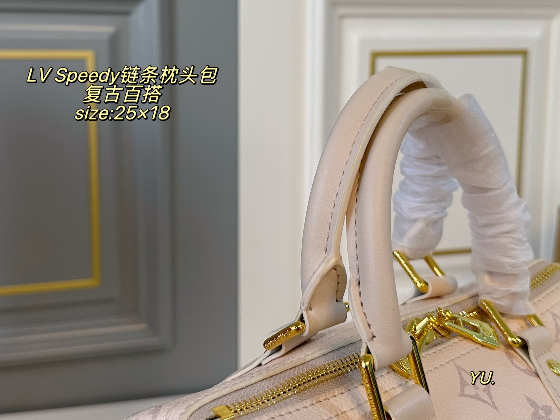 P160（无盒） size：25&times;18 LV 路易威登speedy bandoulelere枕头包💕 经典重现，轻便又时尚～ 手提➕链条⛓️设计，又酷又帅 浓浓复古风，时尚百搭，超级实用❗️