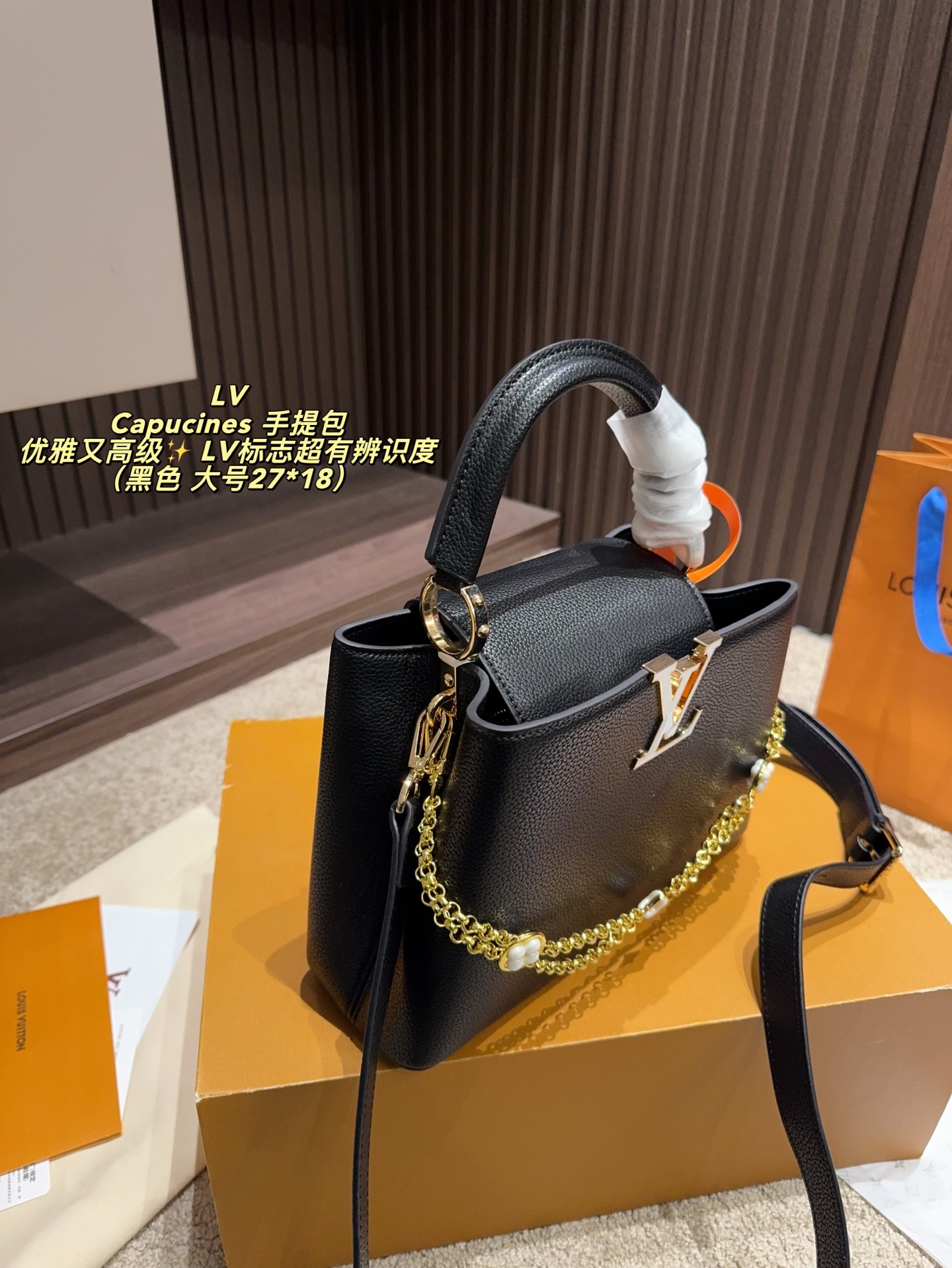 P185配折叠盒⚠️尺寸27*18 P175配折叠盒⚠️尺寸20*14 LV Capucines 手提包 优雅又高级✨ LV标志超有辨识度，手提or斜挎都OK，配可拆卸肩带，日常通勤、晚宴都能轻松驾驭。尺寸适中，收纳力满分，实用又时髦！沉稳大气，细节精致，秋冬搭配深色系服饰超加分，是LV经典系列代表款之一