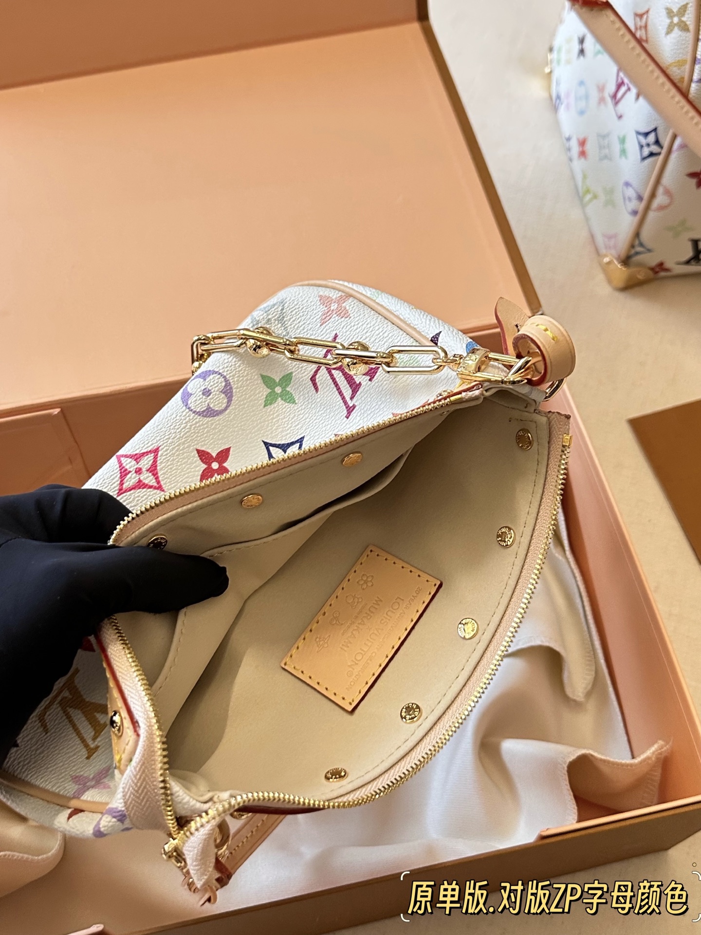 💰200 配盒 原单版 size：22*12cm L家 麻将包 ！复刻版 ⚠️短肩带！链条⛓️ 统统都有！！ 麻将包超百搭 真香腋下包