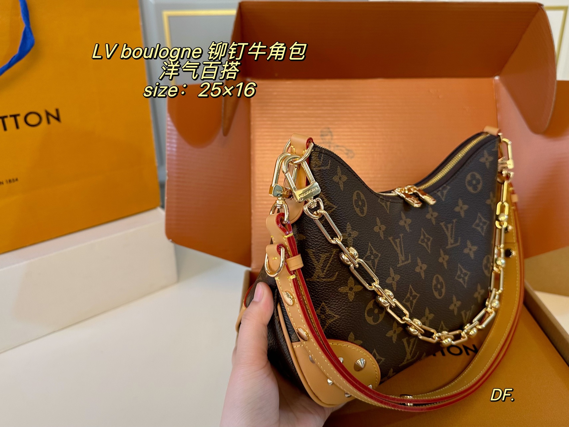 P190（折叠盒飞机盒） size:25&times;16 LV路易威登boulogne铆钉中古牛角包💕 经典老花配色，款式百搭！ 包身轻，不显臃肿 两款肩带，背法多样～ 超级好搭配，实用性美貌兼具✅