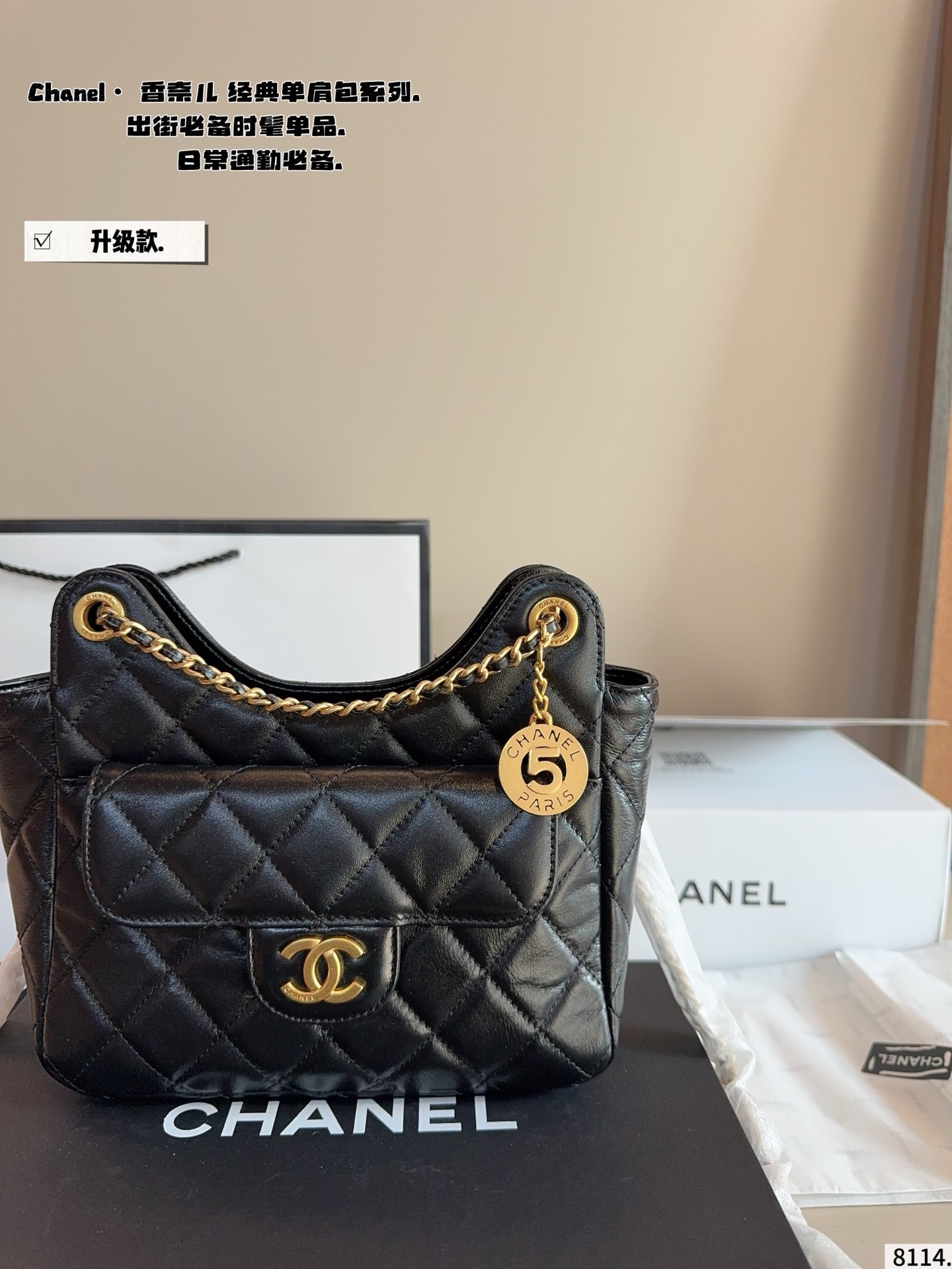 p240配礼盒🎁. 香奈儿CHANEL 精灵单肩背 真的很高级 日常通勤简直绝配 可盐可甜 极致美感 绝美女孩就是你尺寸：22*7*16cm