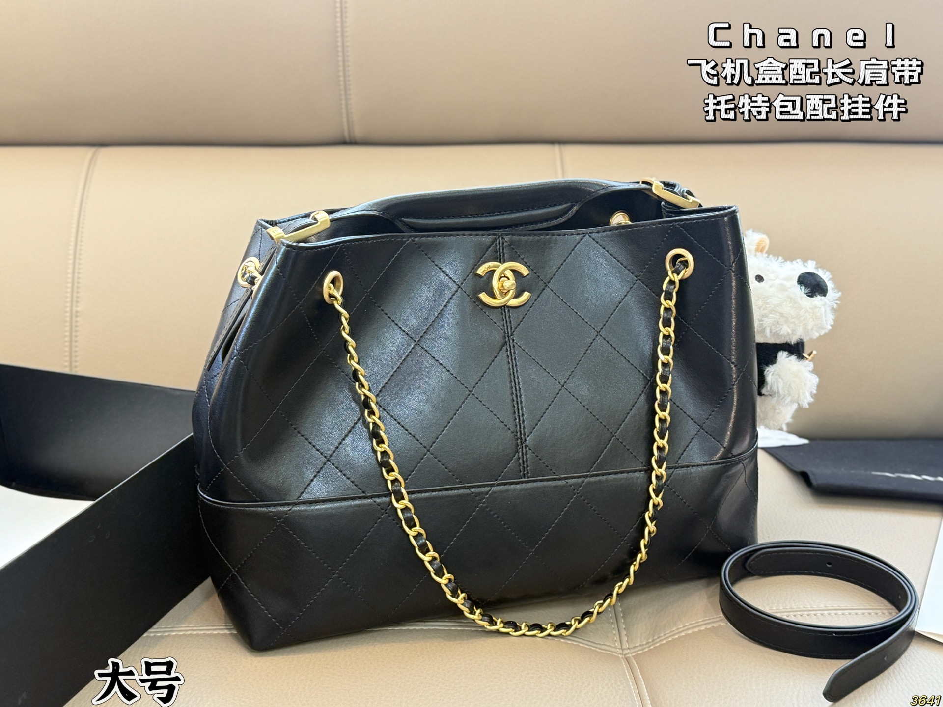 &yen;220/&yen;210 飞机盒配长肩带配挂件 香奈儿CHANEL 新款菱格包手提包 无与伦比的高级质感 美貌与实力并存 尺寸34 25/28 20