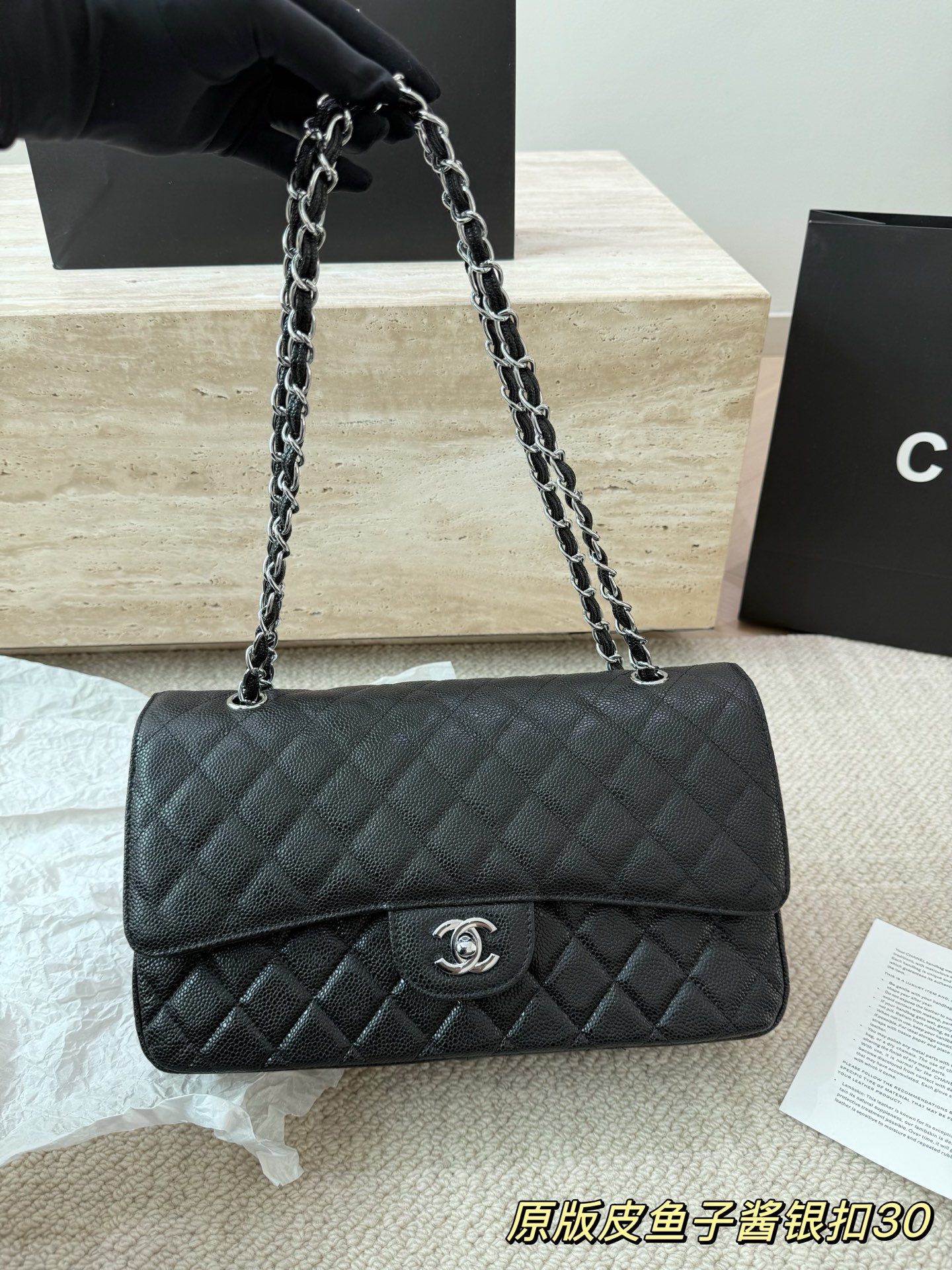 头层皮P250 Chanel香奈儿大号CF鱼子酱 Chanel 双盖双链 最近各大品牌都在炸大包！太酷啦！ 百搭容量大 真的很香 ！ 尺寸 30 17cm
