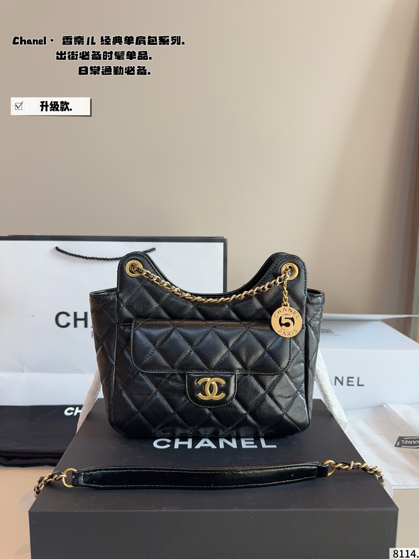 p240配礼盒🎁. 香奈儿CHANEL 精灵单肩背 真的很高级 日常通勤简直绝配 可盐可甜 极致美感 绝美女孩就是你尺寸：22*7*16cm