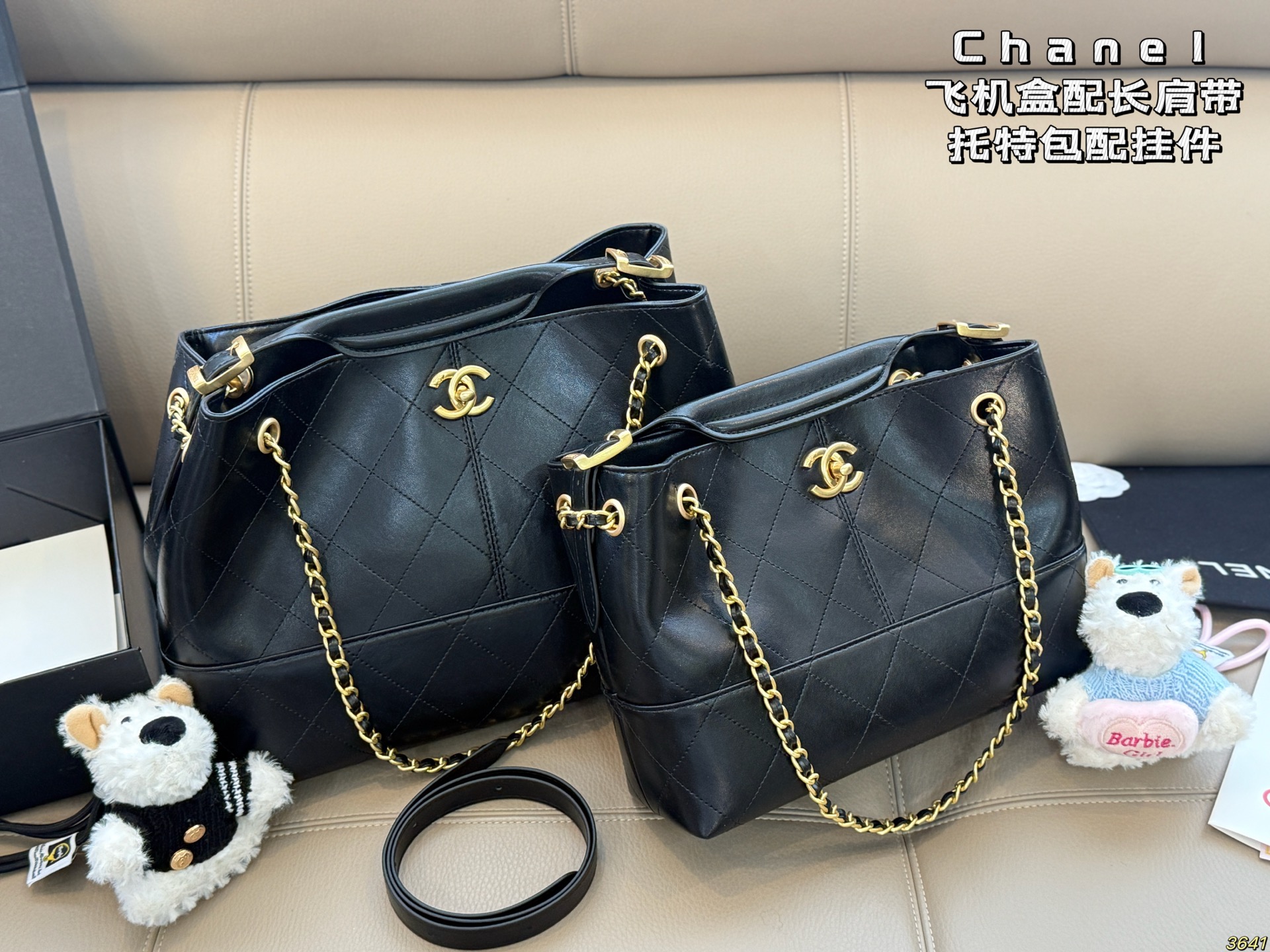 &yen;220/&yen;210 飞机盒配长肩带配挂件 香奈儿CHANEL 新款菱格包手提包 无与伦比的高级质感 美貌与实力并存 尺寸34 25/28 20