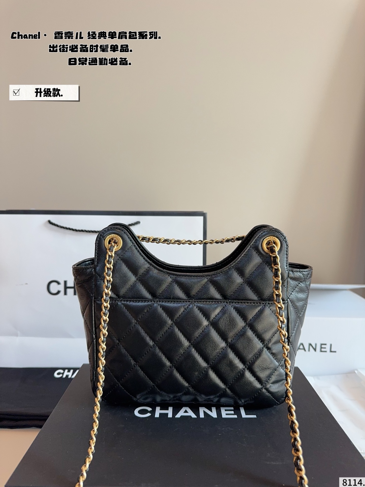 p240配礼盒🎁. 香奈儿CHANEL 精灵单肩背 真的很高级 日常通勤简直绝配 可盐可甜 极致美感 绝美女孩就是你尺寸：22*7*16cm