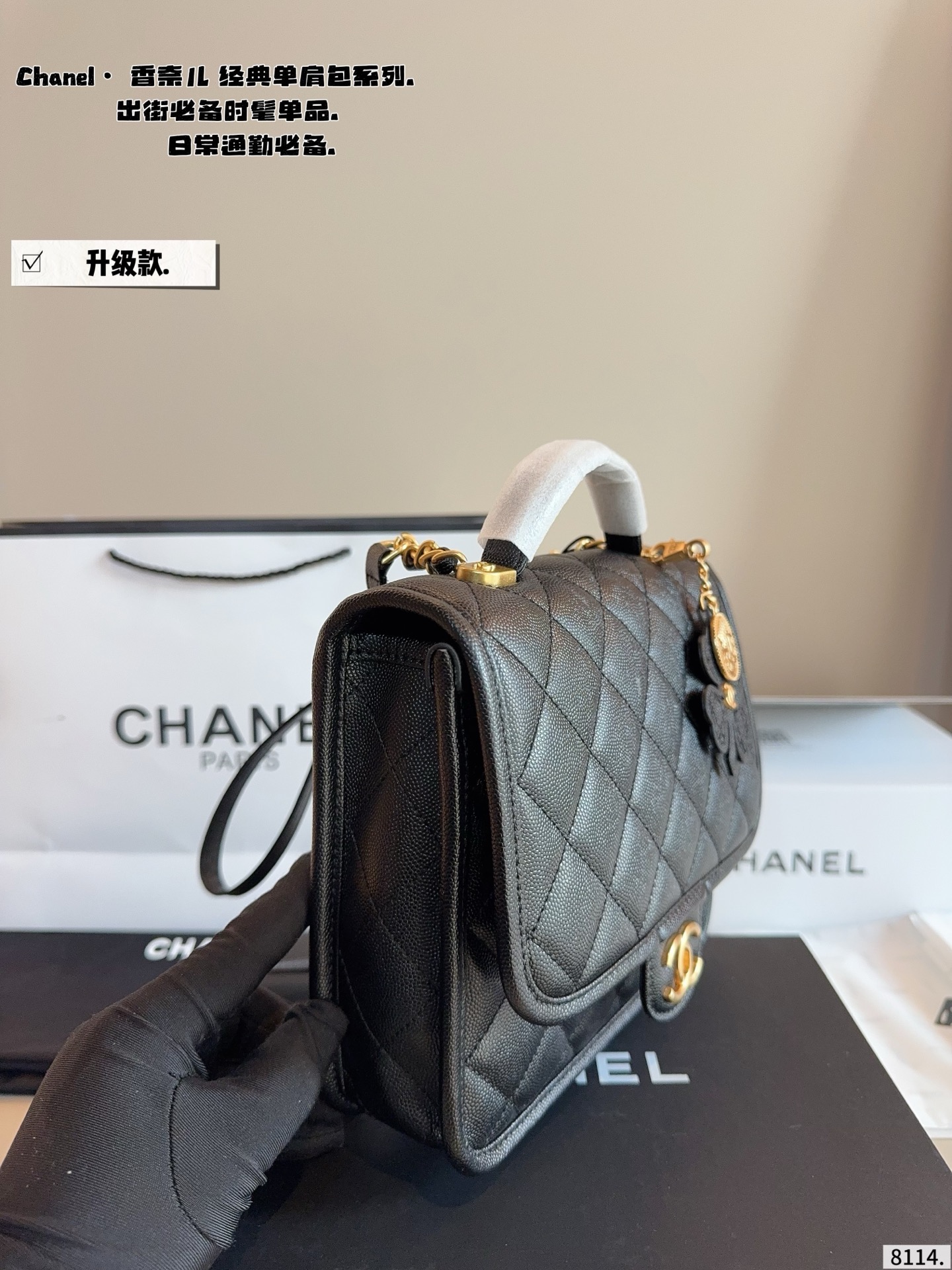 p205配礼盒🎁. 香奈儿CHANEL 新品四叶草双肩包 简直无法拒绝 超显气质 高级感十足 集美必入款 尺寸：22*6*20cm