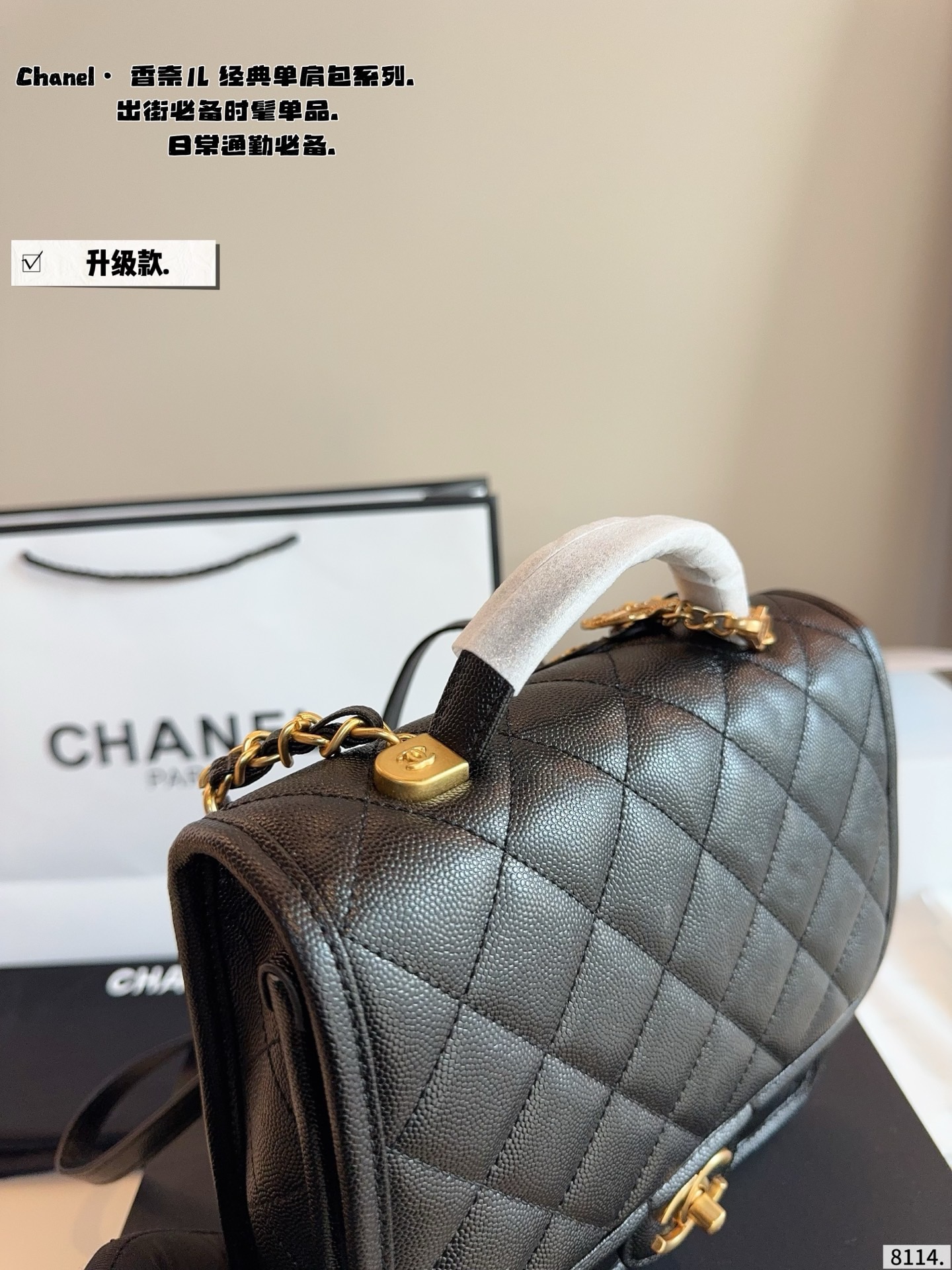 p205配礼盒🎁. 香奈儿CHANEL 新品四叶草双肩包 简直无法拒绝 超显气质 高级感十足 集美必入款 尺寸：22*6*20cm