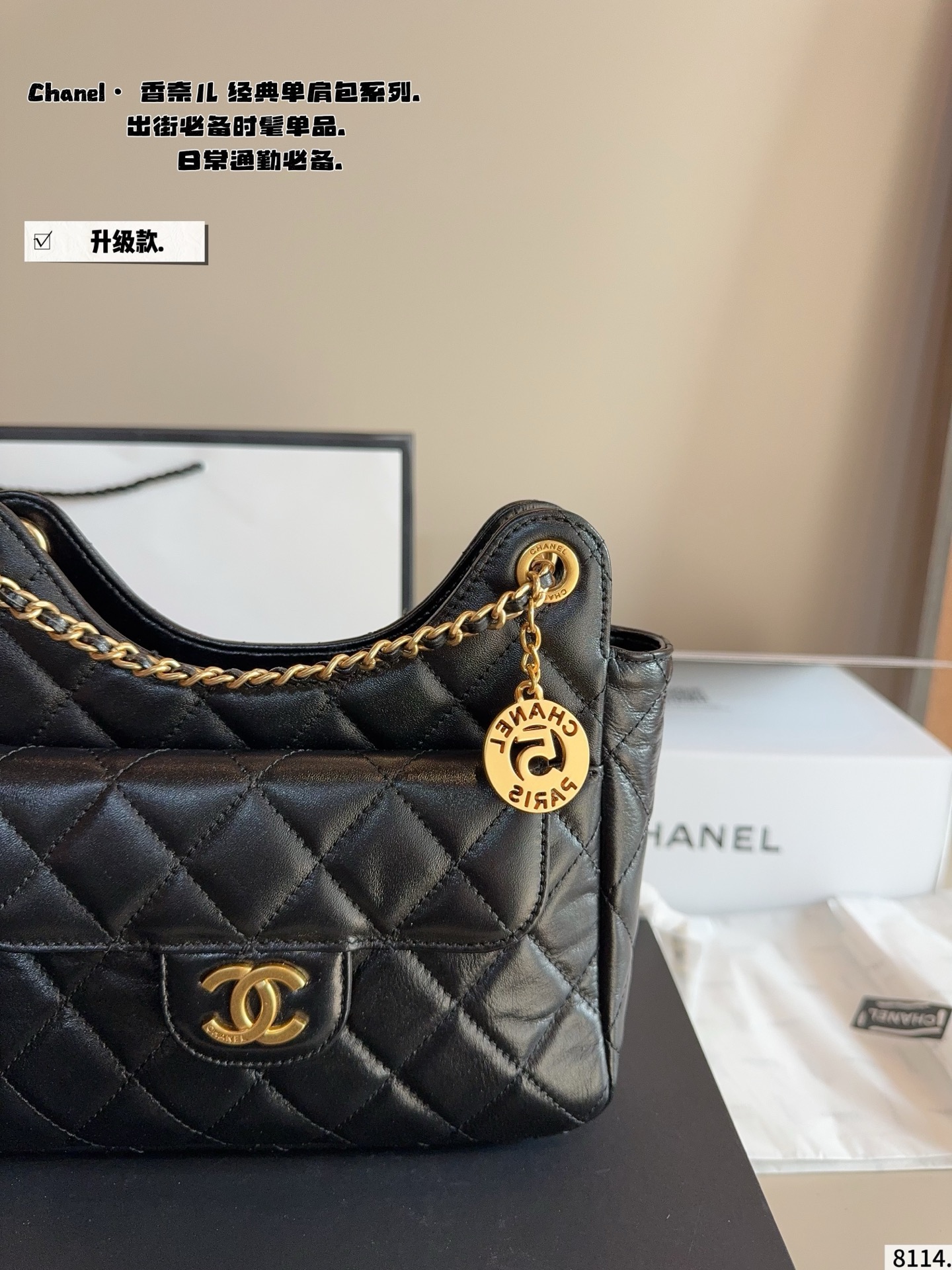 p240配礼盒🎁. 香奈儿CHANEL 精灵单肩背 真的很高级 日常通勤简直绝配 可盐可甜 极致美感 绝美女孩就是你尺寸：22*7*16cm