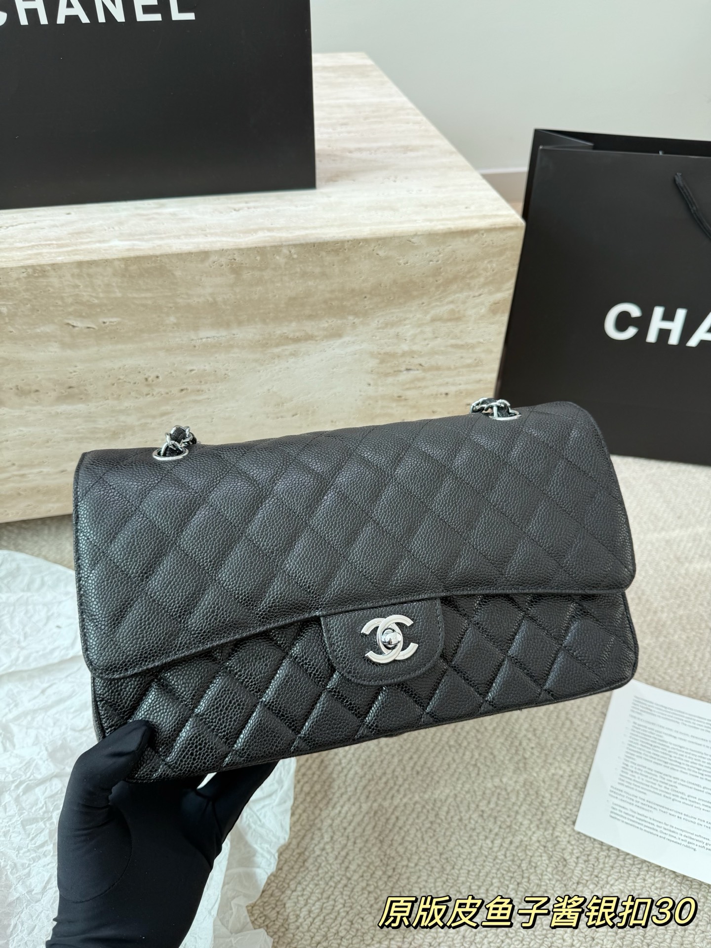 头层皮P250 Chanel香奈儿大号CF鱼子酱 Chanel 双盖双链 最近各大品牌都在炸大包！太酷啦！ 百搭容量大 真的很香 ！ 尺寸 30 17cm