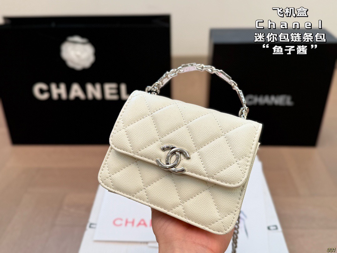 &yen;140飞机盒 Chanel迷你包链条包 搭配很适这季节 香奈儿 复古氛围感瞬间拉满 尺寸: 13 10