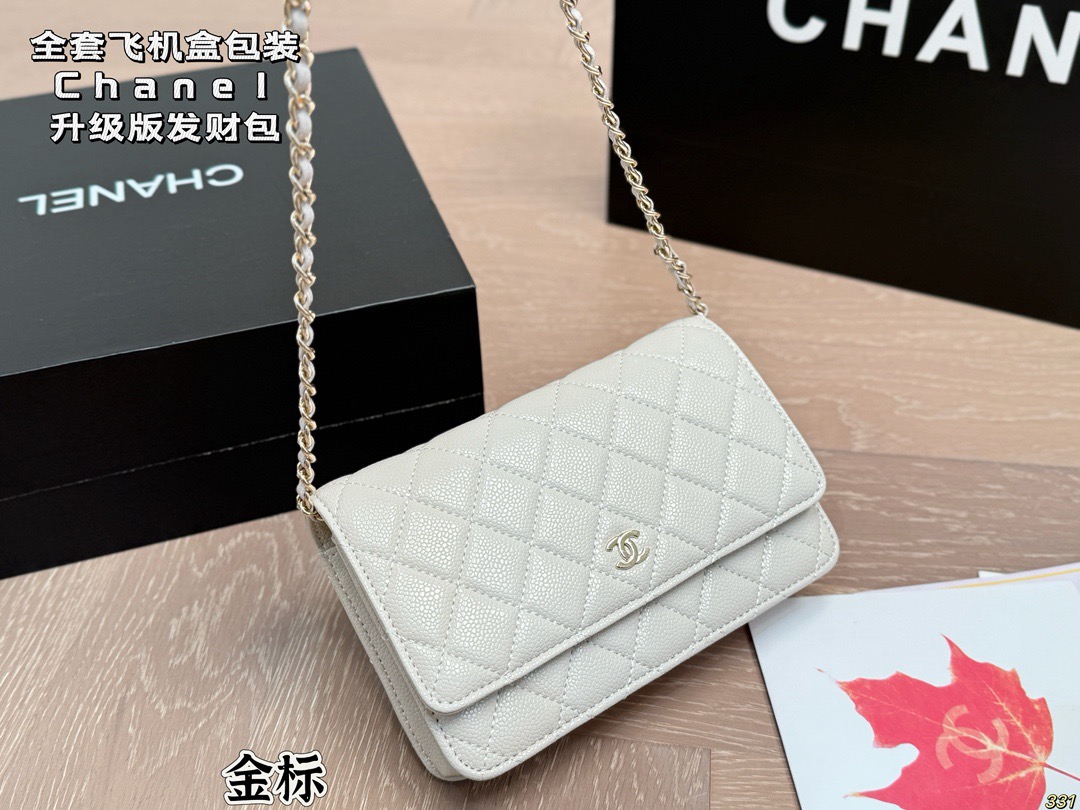 &yen;150全套飞机盒包装 size：20*13cm ⚠️牛皮 升级版 🔍 小香家 发财包 woc发财包，可以有😎 必须给自己安排 Chanel发财包香奶奶包中最经常用的一只