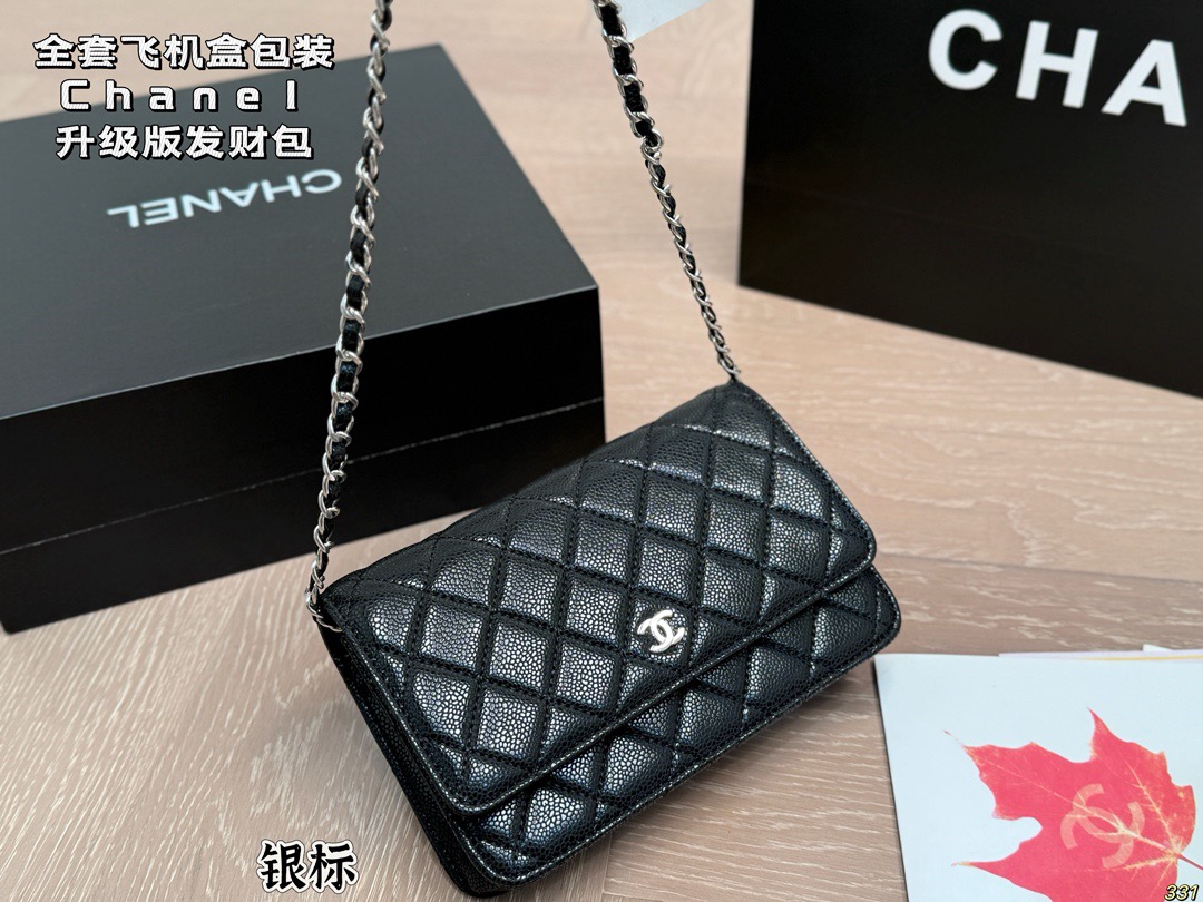 &yen;150全套飞机盒包装 size：20*13cm ⚠️牛皮 升级版 🔍 小香家 发财包 woc发财包，可以有😎 必须给自己安排 Chanel发财包香奶奶包中最经常用的一只