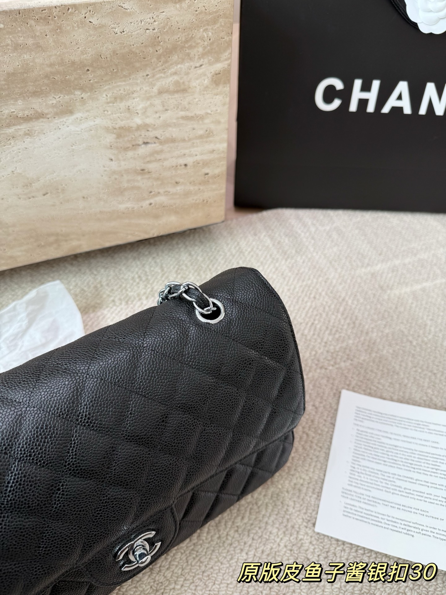 头层皮P250 Chanel香奈儿大号CF鱼子酱 Chanel 双盖双链 最近各大品牌都在炸大包！太酷啦！ 百搭容量大 真的很香 ！ 尺寸 30 17cm