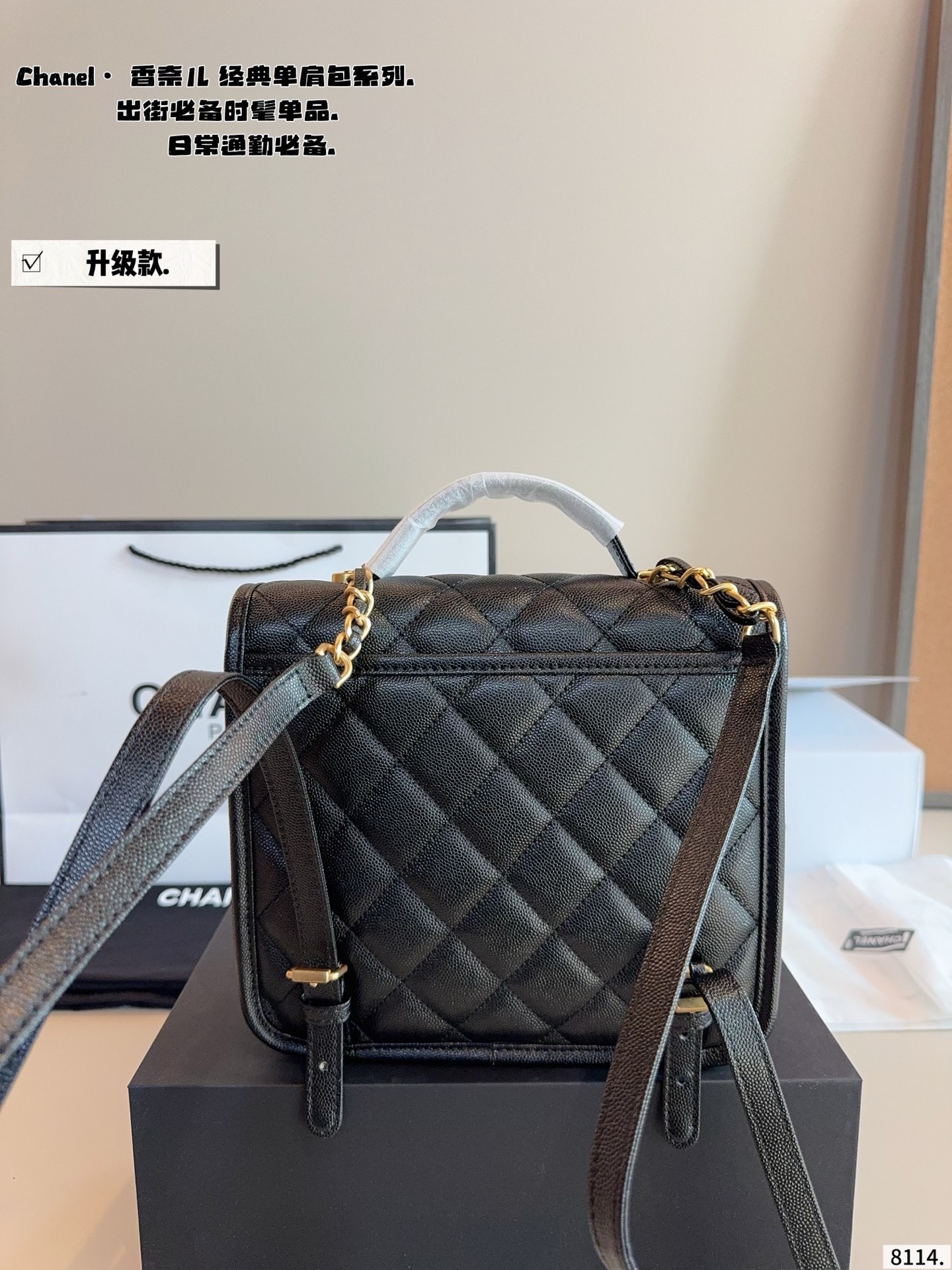 p205配礼盒🎁. 香奈儿CHANEL 新品四叶草双肩包 简直无法拒绝 超显气质 高级感十足 集美必入款 尺寸：22*6*20cm